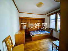 次卧