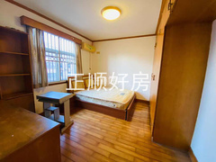 主卧