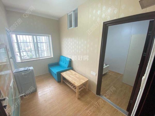 VR看房
