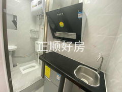 厨房1705