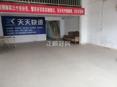house_img