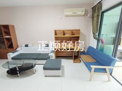 客厅