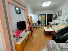house_img