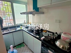 厨房