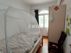 次卧