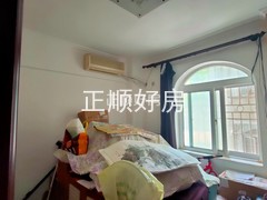 次卧