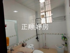 卫生间