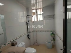 卫生间