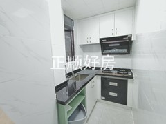 厨房