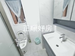 卫生间