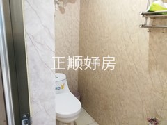 1号房卫生间