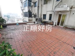 平台