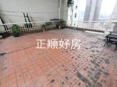 平台