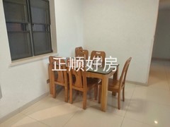 餐厅