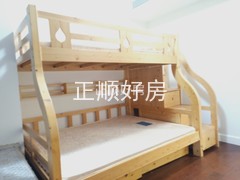 主卧