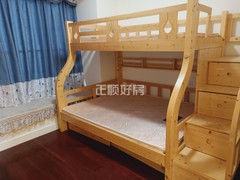 次卧