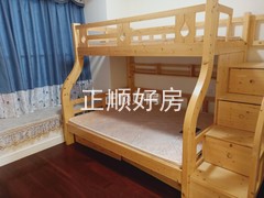 次卧