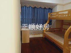 次卧