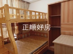 次卧