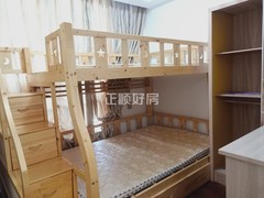 次卧
