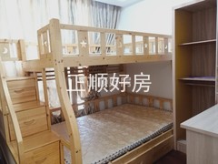 次卧