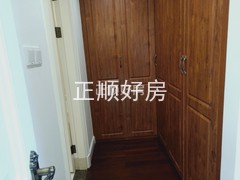 衣帽间