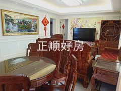 餐厅