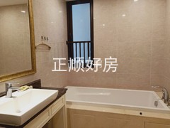 卫生间
