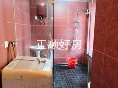 卫生间
