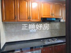 厨房