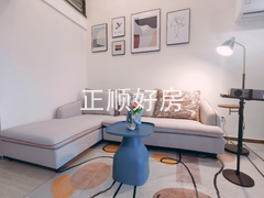 客厅