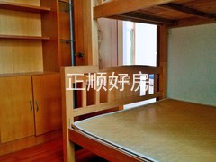 次卧