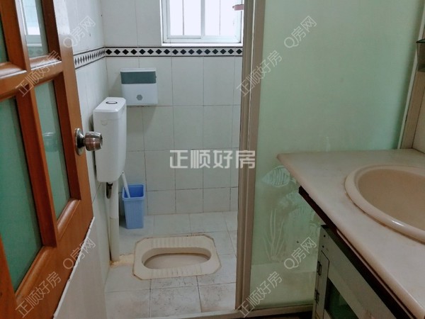 卫生间