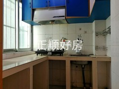 厨房