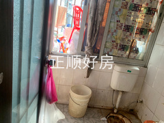 卫生间