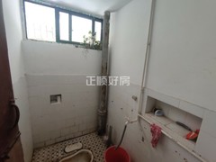 卫生间