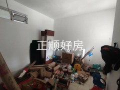 次卧