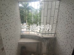 小阳台