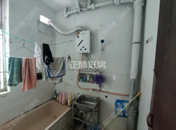 卫生间