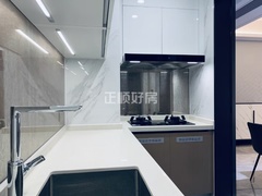 厨房
