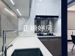厨房