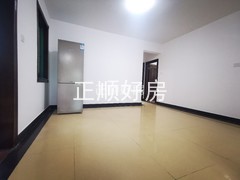 餐厅
