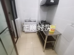 厨房