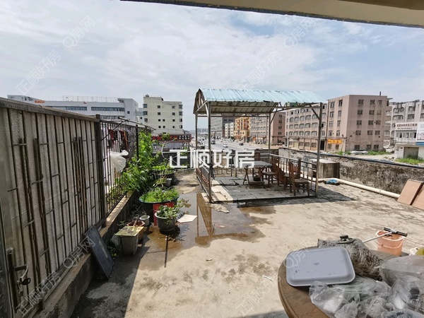 平台