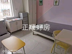 客厅
