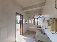 厨房