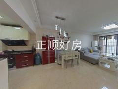 餐厅