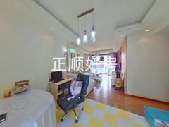 餐厅