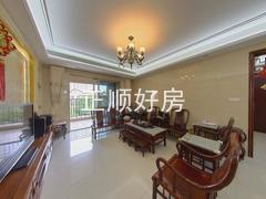 客厅