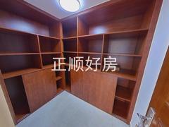 储物间